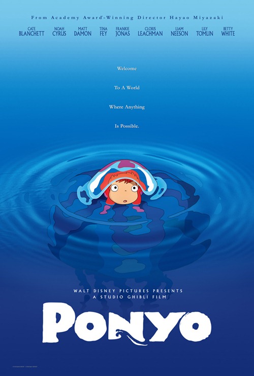ponyo_poster