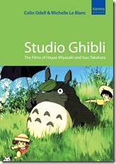StudioGhibliKamerabooks