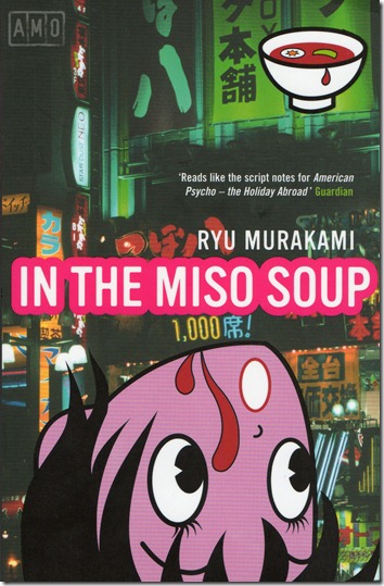 InTheMisoSoup InTheMisoSoup