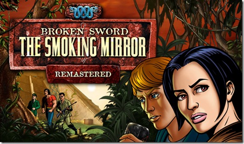 Broken Sword II - Remastered
