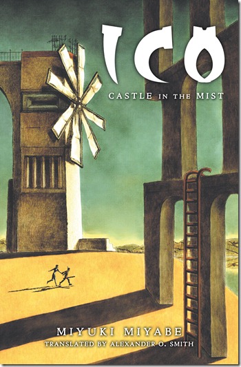 Ico Castle In The Mist