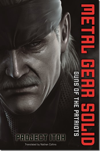 Metal Gear Sold Guns of the Patriots Project Itoh